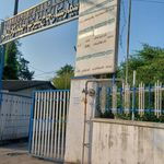 بیمارستان حاج علیرضا احمدنژاد