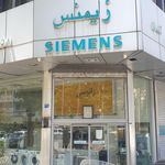 بوش