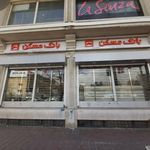 بانک مسکن شعبه ایران زمین کد ۱۹۸۸