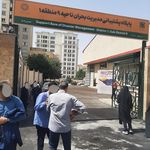 پست برق ازگل