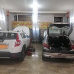خدمات فنی مهندسی اتومبیل محمد انفرادی