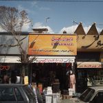 دیوار چین