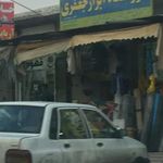 فروشگاه ابزار جعفری