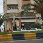 بانک اقتصاد نوین شعبه شهرستان نور