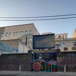 دبستان هوشمند دخترانه هیربد