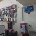 موبایل المهدی (عج)