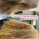 آرابیوتی
