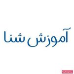 آموزش شنای کنکاش