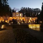 باغ شاهزاده ماهان