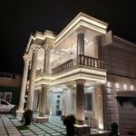 تالار گویا