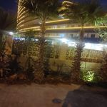 هتل کوثر