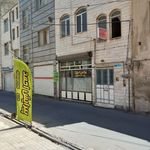 پیرایش حسین