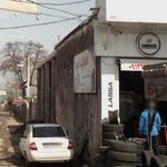 لاستیک امید