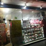 پزشکی بهداشتی ایران نوین