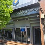 بانک سینا شعبه شهرستان تبریز