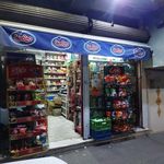 سوپر مارکت خلجی 110