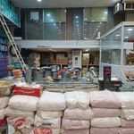 زعفران حداد