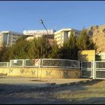 بیمارستان امام رضا