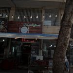 دستپخت سعید