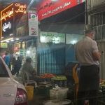 پارکینگ عمومی شهرداری