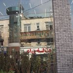 بیمه ایران نمایندگی کاووسی
