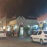 پارچه سرای تافته