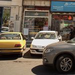 لوازم التحریر موسوی