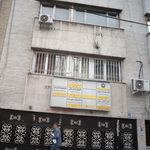 دکتر علیرضا صباغیان