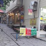 کافه بستنی دورهمی