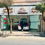 تشخیص رنگ خودرو سنج