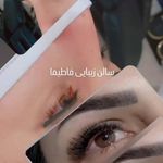 سالن زیبایی فاطیما