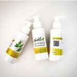 محصولات گیاهی گامنو