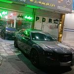 صافکاری رضا