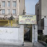 مجتمع فنی کاربران