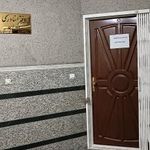  دفتر اسناد رسمی 781تهران