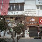 دکتر مانیا امیری