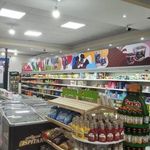هایپرمارکت ایده آل