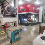 نمایندگی بوتان