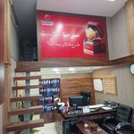 بیمه ما قزوین( گرشاسبی کد 3459)