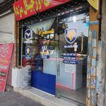 لوازم یدکی اورجینال مزدا