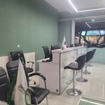 شرکت مسافرتی و هوایی گیسوم سفر زمان گشت