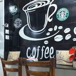 کافه قهوه سنتر