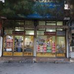 لوازم یدکی دده بالا