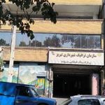 پارکینگ طبقاتی سپه