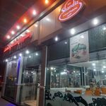 رستوران شاندیز صبا