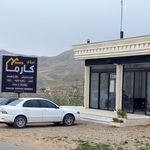 گروه مشاورين املاك سينا