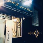 آکادمی هنر پنجره