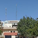 کلینیک امید