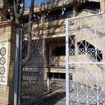 سازمان آمار و فناوری اطلاعات شهرداری تبریز