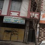 لوازم یدکی  باطری سازی مکانیکی